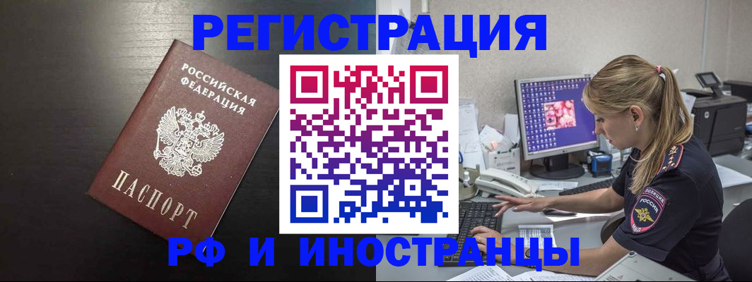 форма 3 в Каменск-Уральске